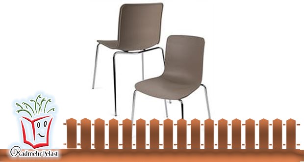 خرید آنلاین صندلی پلاستیکی پایه آلومینیومی